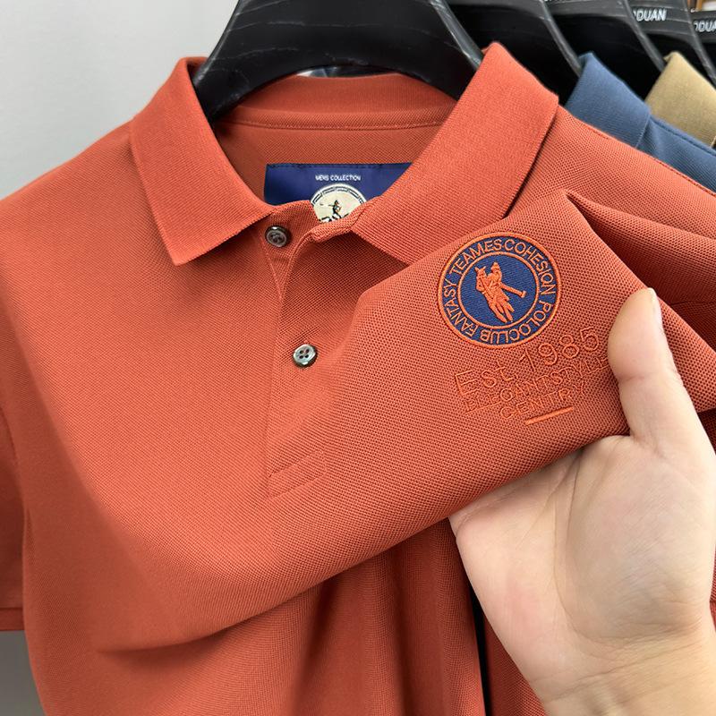 Short Sleeve Polo Shirt Men'S Light Luxury High Sense Men'S Solid Color Embroidered Letter Lapel T-Shirt