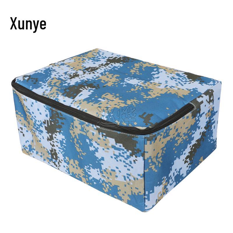 Xunye Military Camouflage Personal Gear Organizer Backpack