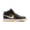 Jordan 1 Mid PS Black Laser Orange 640737-003