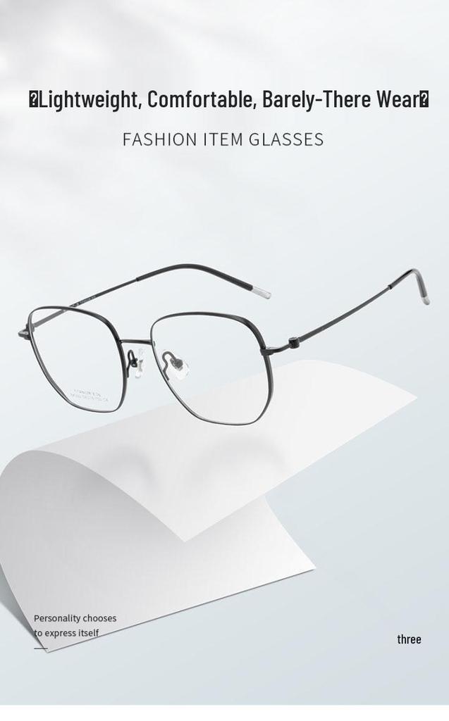 2026 Ultra-Light Pure Titanium Unisex Eyeglasses Frame, Slim Square Design, Compatible with Myopia Lenses