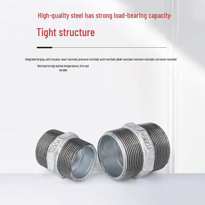 Galvanized Hex Double Male Thread Pipe Nipple