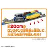 Takara Tomy Plarail Long Tank Transport Train Toy 3 and KF-02 (Ages up)