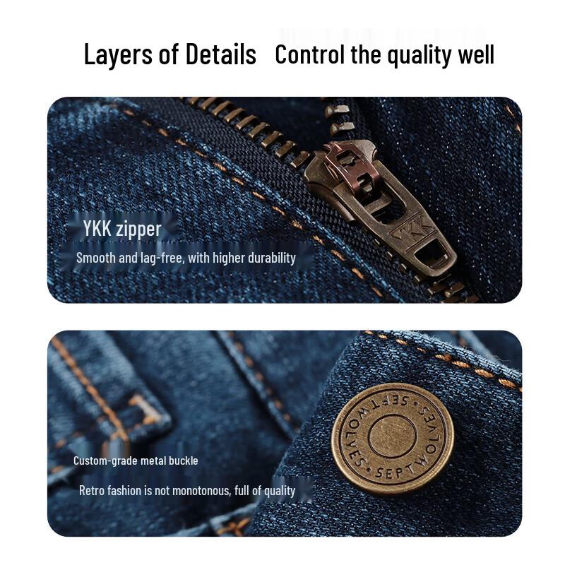 SEPTWOLVES Men's Stretch Straight-Leg Jeans