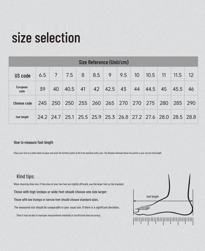 Anta Shenxing PRO Men's Training Shoes