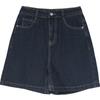 Betu Women's Washed Denim Shorts