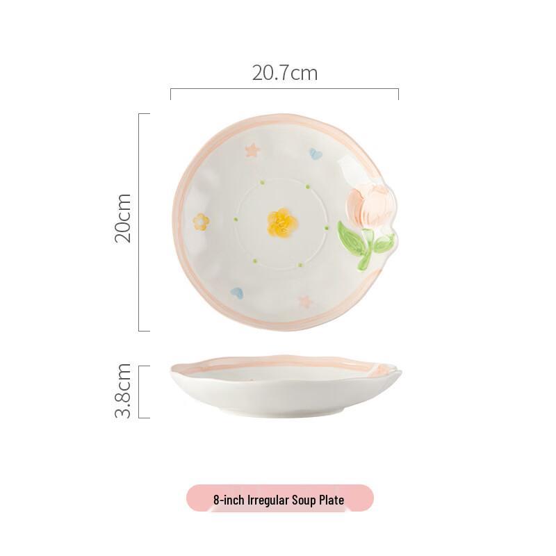 ZISIZ 8-inch Irregular Soup Plates (Set of 2)