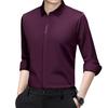 Men's Business Casual Long Sleeved Solid Color Shirt Wrinkle Resistant Wrinkle Free Comfortable All Season Versatile Top