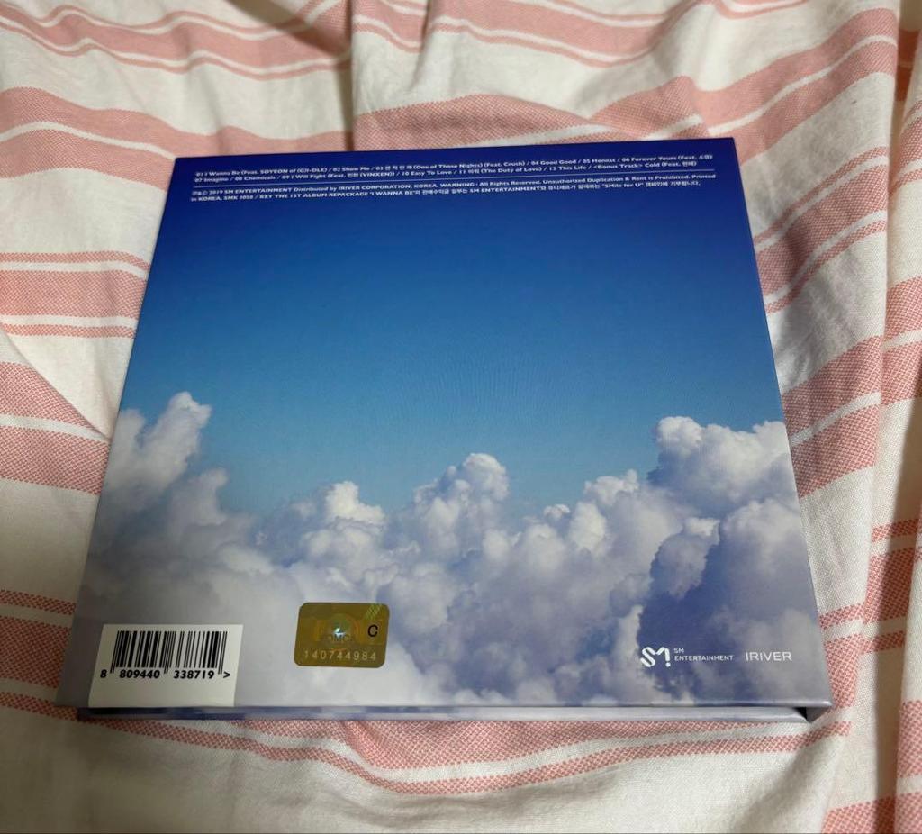 [USED] SHINee key album I WANNA BE