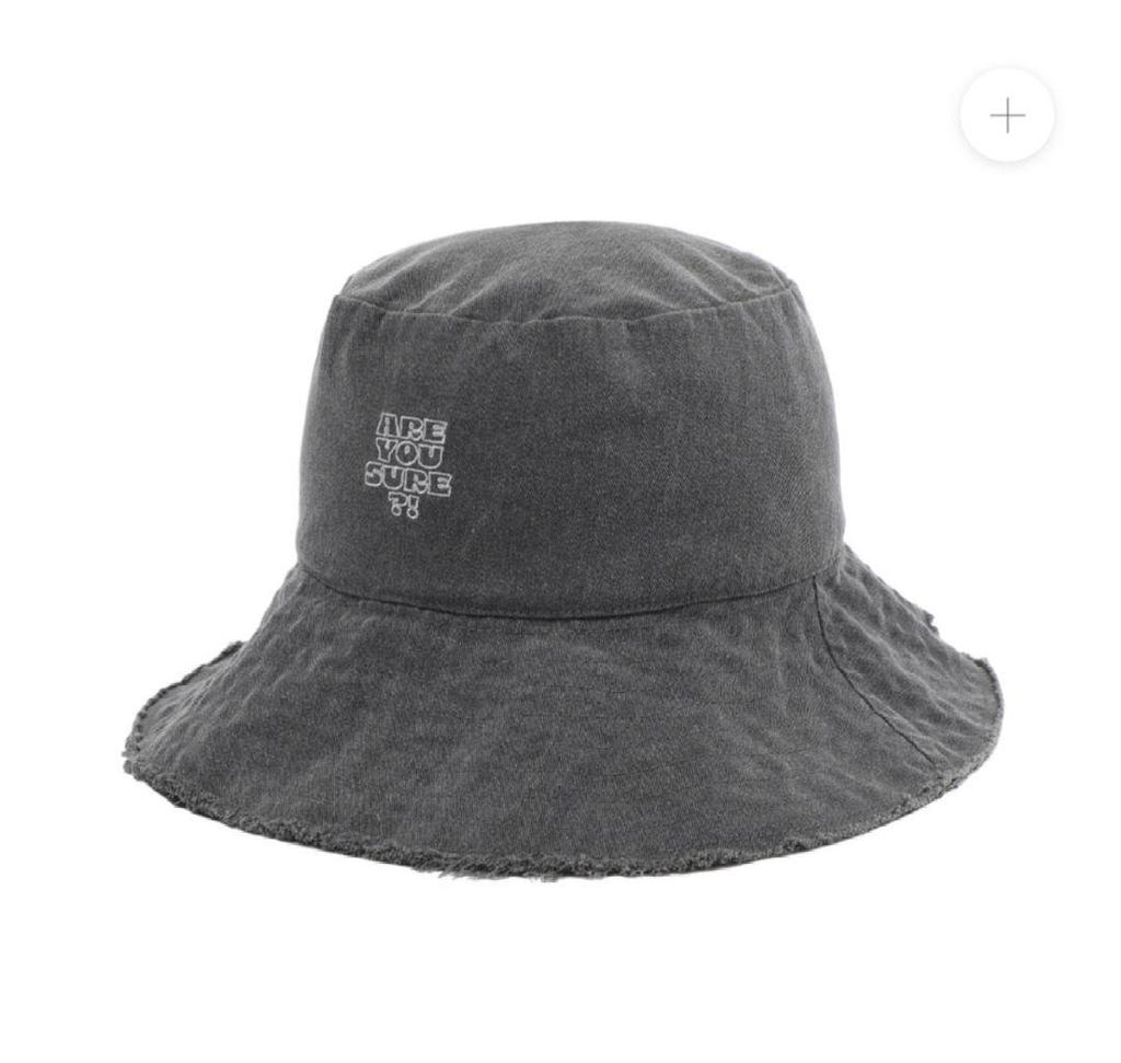 [USED] Igemaja [Are You Sure?!] Bucket Hat (Grey)