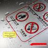 Waterproof Transparent Elevator Safety Notice Sticker