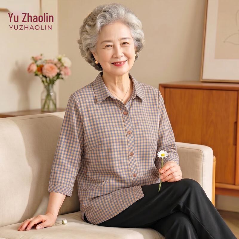 YUZHAOLIN Women s Cotton Plaid Summer Blouse 5XL