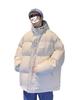 Men's Plus Size Hooded Down Puffer Jacket - Thick, Warm, and Versatile Winter Coat for Couples and Students