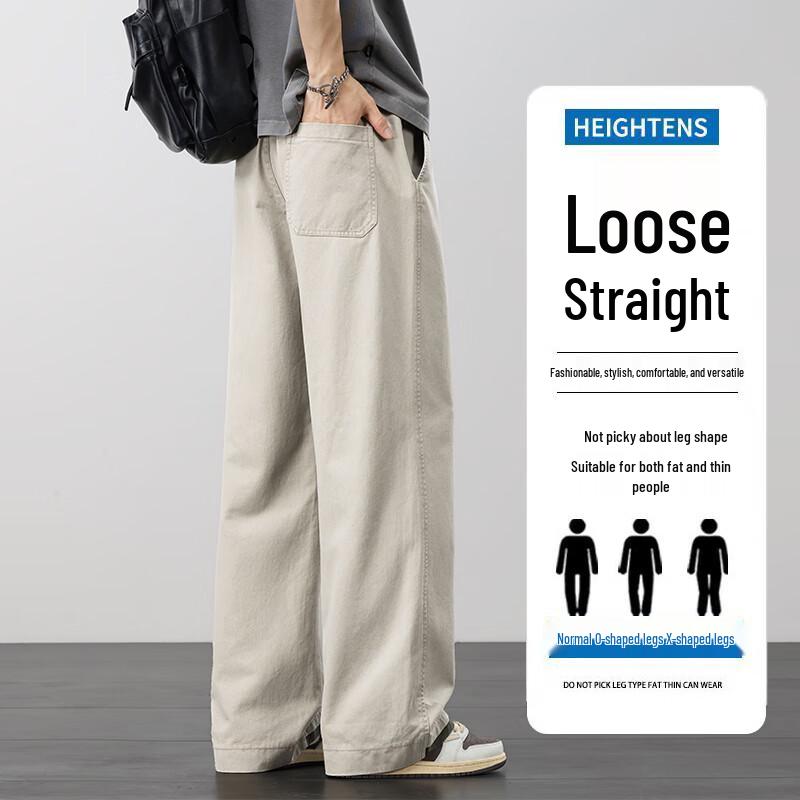 Homlean Herren Baumwolle Straight-Leg & Jogger Freizeithose