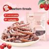 Xianwowuo Hawthorn Treats & Ingredients