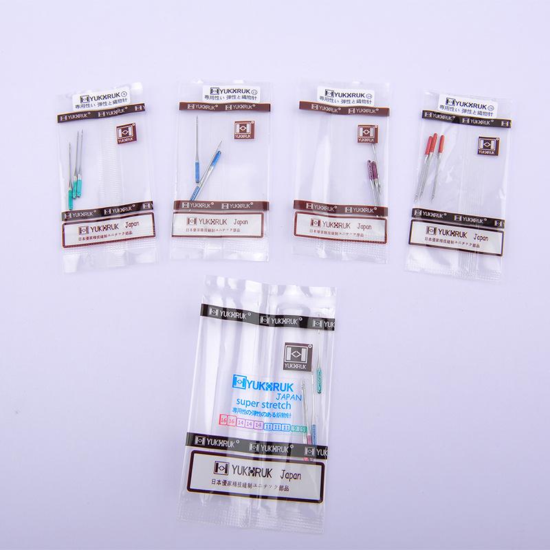 

Sewing Machine Needle Anti-skipping Needle Multifunctional Home Elastic Fabric Mini Butterfly Anti-skipping Machine Needle 9 світло-синій колір