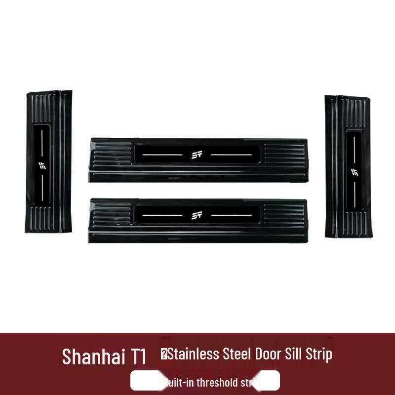 Jetour Shanhai T1 Door Sill & Rear Bumper Decorative Trim Sticker Set