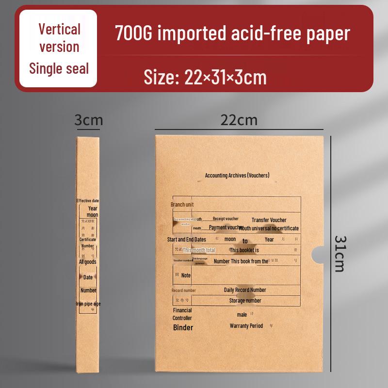 A4 Document Storage Ledger Box for Accounting, Horizontal & Vertical Binding Versions, Thickened Material.