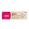 You Dian Bao Bao Multi-Effect 18g Special Care Cream for Plant-Based Gentle Relief from Mosquito and Insect Bites.