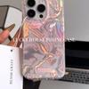 Ins Water Corrugated Powder Love for Apple 16 Couple Phone Case 15promax Premium