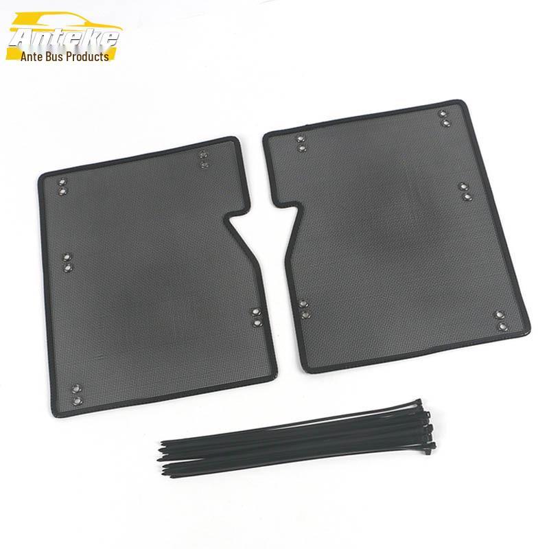 JAC 22 T8PRO Insect Screen Sequins & Diamond Mesh Radiator Panel Car Accessories
