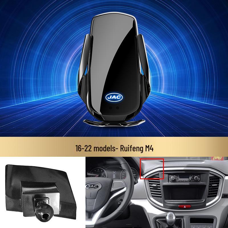 JAC Refine M4/M3+ Wireless Fast Charging Car Navigation Phone Holder