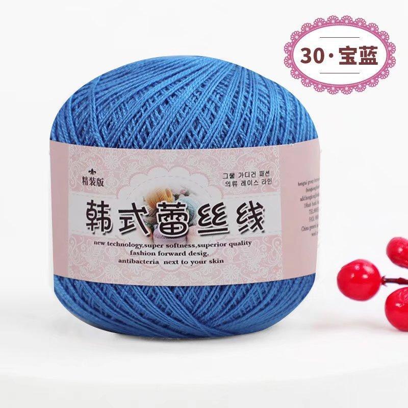 Linha Ice Bar Lã Macia Grossa Feito à Mão DIY Cachecol Tecido Material para Cobertor Homens e Mulheres Tricô Próprio Agulha de Crochê Chinelos