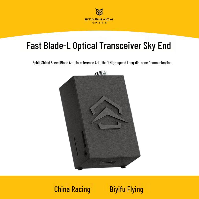 STARMACH FPV Dron Optyczny Transceiver (Koniec Nieba) (Wersja CN)