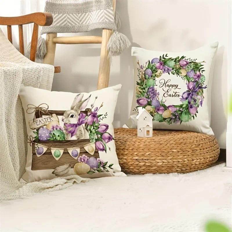 Easter Bunny Double sided Printed Cushion Cover Home Decoration Party Easter Egg Pillowcase Living Room Sofa Decoration Gift