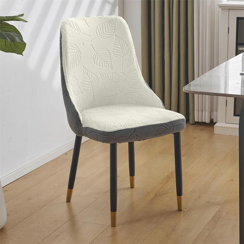 1/2/4/6 Stück Blätter Jacquard Esszimmerstuhlbezug Stretch Sesselbezüge Stuhl mit hoher Rückenlehne Sitzschoner Zuhause Hochzeit Küche