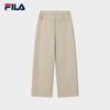 Fila Women's Basic Woven Straight-Leg Pants