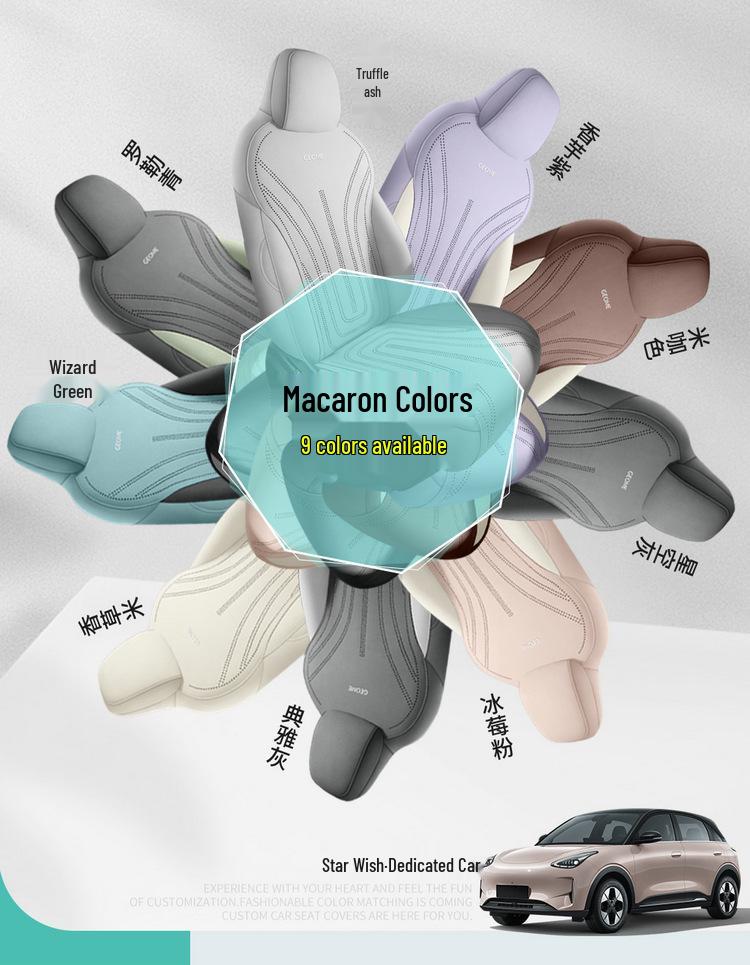 2025 Geely Xingyuan All-Season Full Coverage Seat Covers for 25 Models