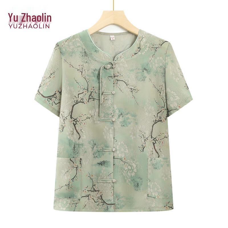 YUZHAOLIN Women s Plus Size Short Sleeve Blouse XL