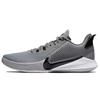Mamba Fury Cool Grey Team CK6632-001
