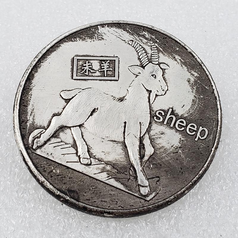 Antique handicrafts, brass material, twelve zodiac animals, silver dollars, commemorative coins, commemorative medals
