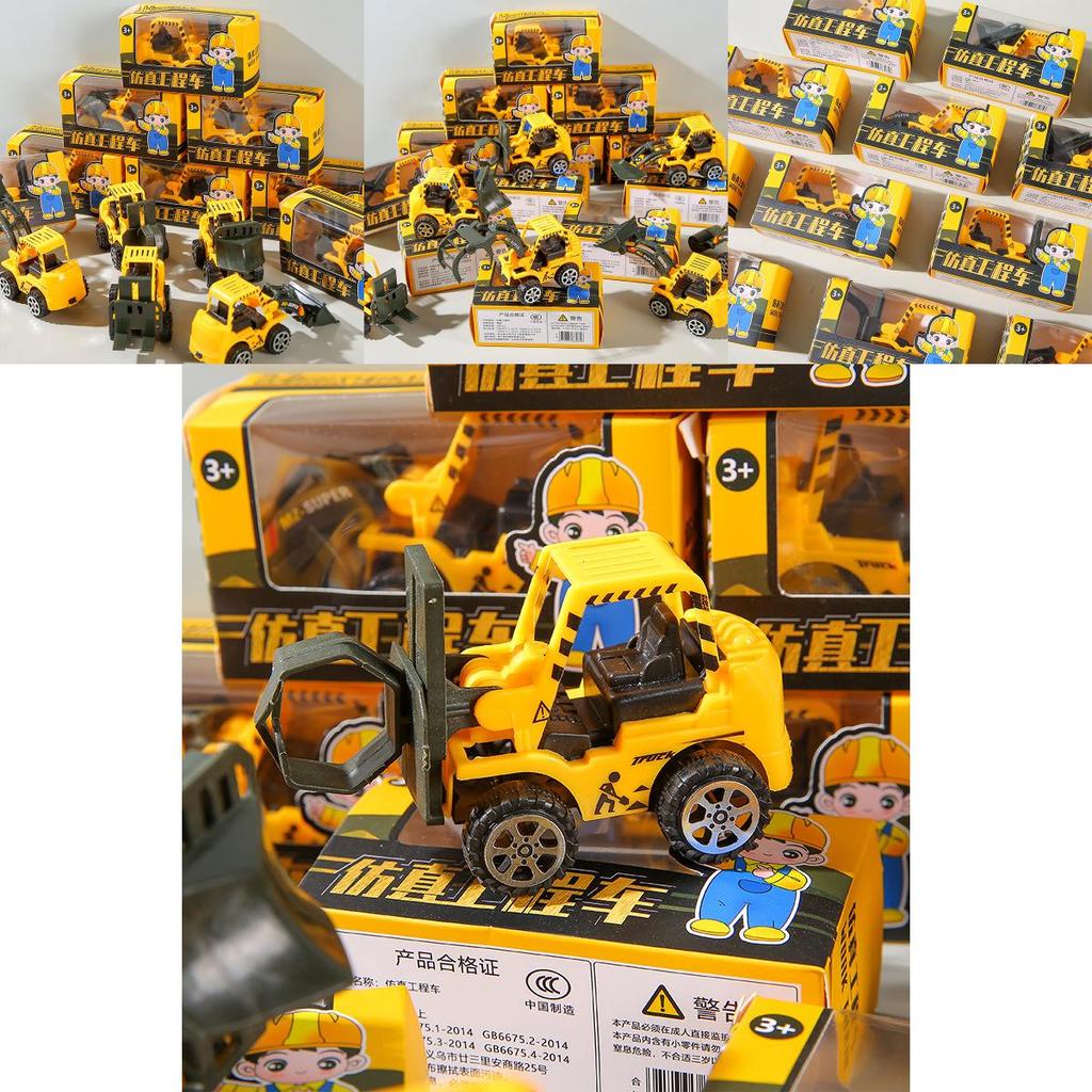 Simulation Mini Inertia Engineering Vehicle Children Toy For Preschool Kids Gift