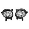 Fog Light Housing Case Lens for 1 SERIES 2 SERIES 3 SERIES 4 SERIES Car AccessoriesA Pair