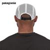 Patagonia Duckbill Trail Running Hat