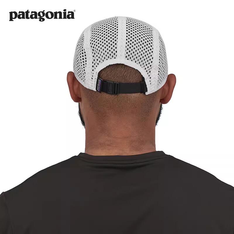 Patagonia Duckbill Trail Running Hat