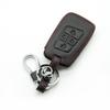 Volkswagen Viloran & Sharan Electric Door Smart Key Leather Protective Cover with Chain
