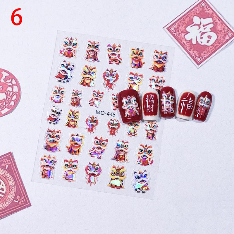 

1 лист 3D самоклеящиеся наклейки для ногтей с золотым фейерверком на год змеи, бронзирующие наклейки для дизайна ногтей 2025 года, принадлежности для ногтей