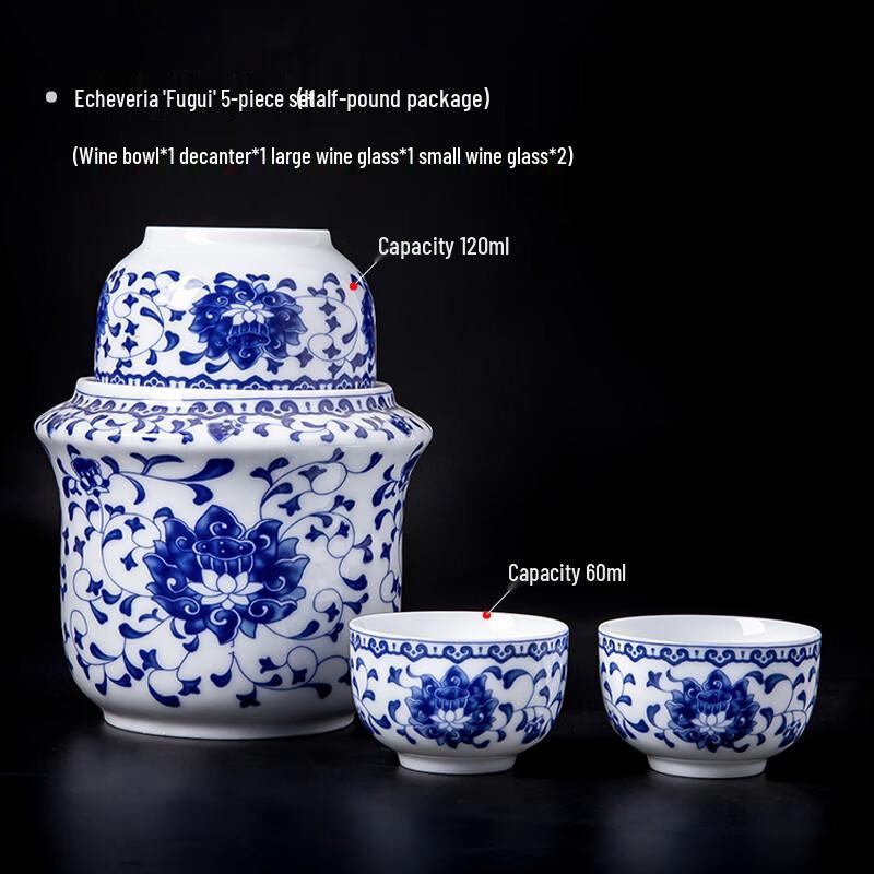 Naijiang Jingdezhen Ceramic Wine Warmer Set
