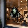 Halloween Wall Stickers, Self Adhesive Vinyl Decals, Waterproof Removable Wall Decals for Halloween Party Home Store Wall Decor