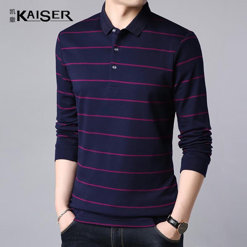 Men s Striped Long Sleeve Polo Shirt KS9223 185