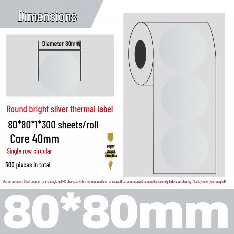 Silver Thermal Adhesive Printable Food Label