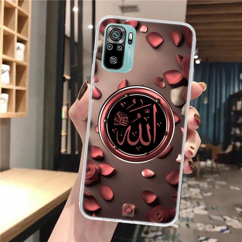 

Muslim Surah Ikhlas Islamic Quotes Silicon Phone Case For Xiaomi Redmi Note 14 13 12 12S 11 Pro Plus 11S 10 10S 11T 11E 4G 5G So Redmi Note 14 Pro 4G