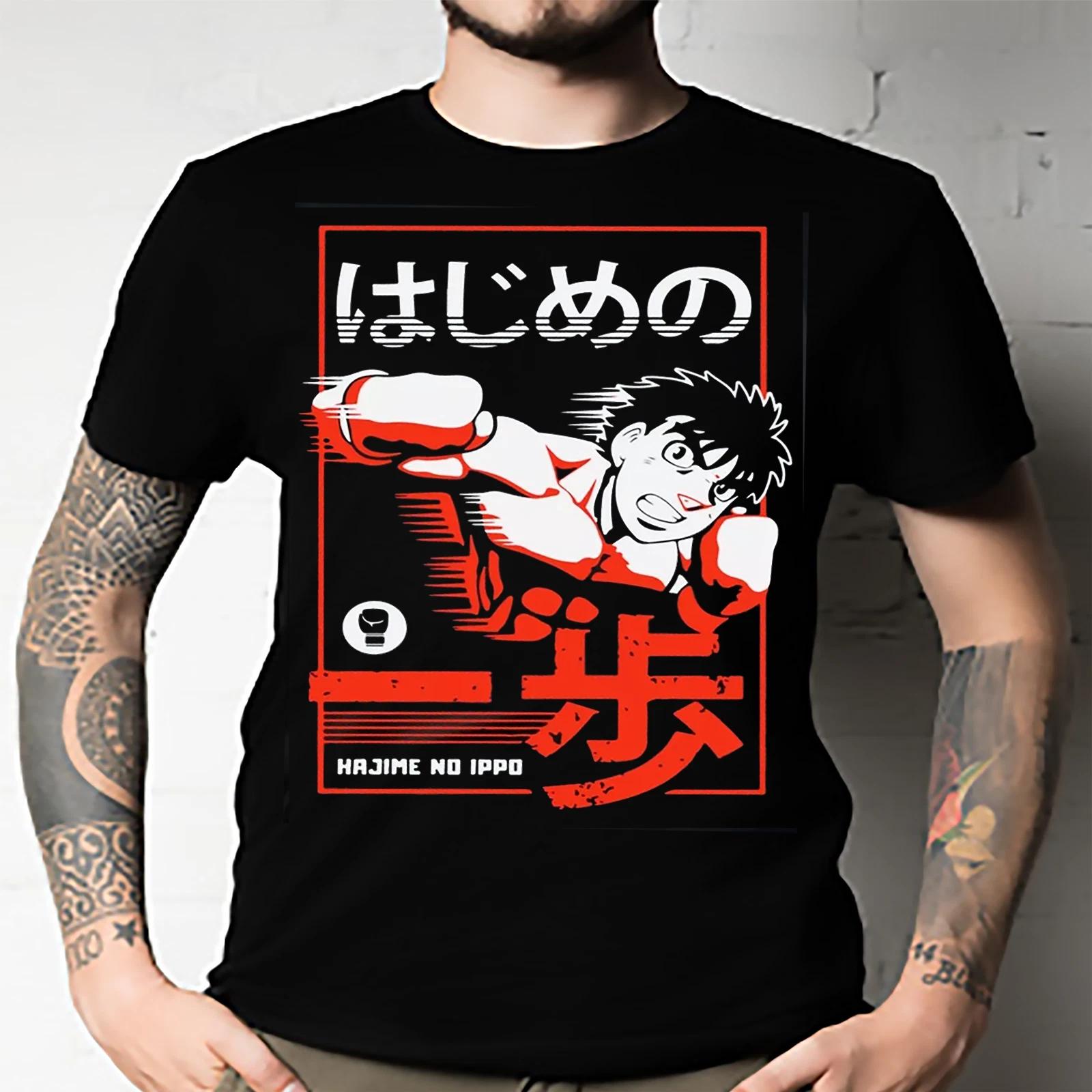 Men s and Women s T-shirts hajime no ippo,boxing,hajime,kamogawa,takamura S
