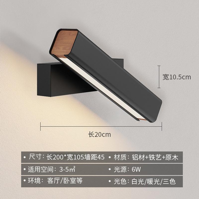 

Внутренние светодиодные вращающиеся настенные светильники с выключателем, модные 7 Вт, белые и черные настенные светильники, светильники для коридора, прохода, художественное бра чёрный