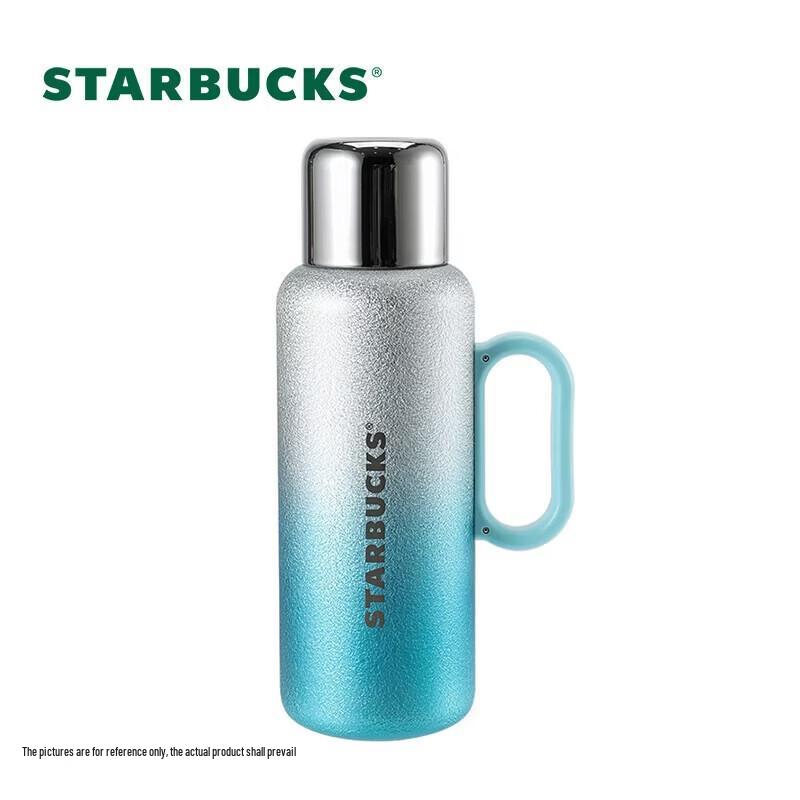 Starbucks Star Shine Insulated Bottle