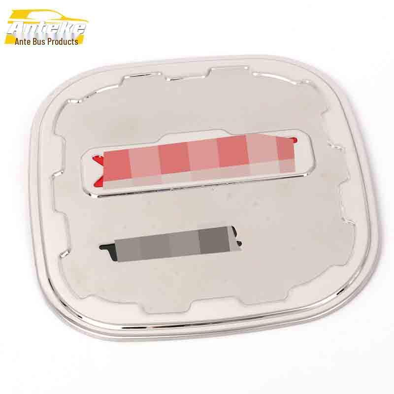 Trax Stainless Steel Fuel Tank Cap Decorative Anti-Scratch Sticker