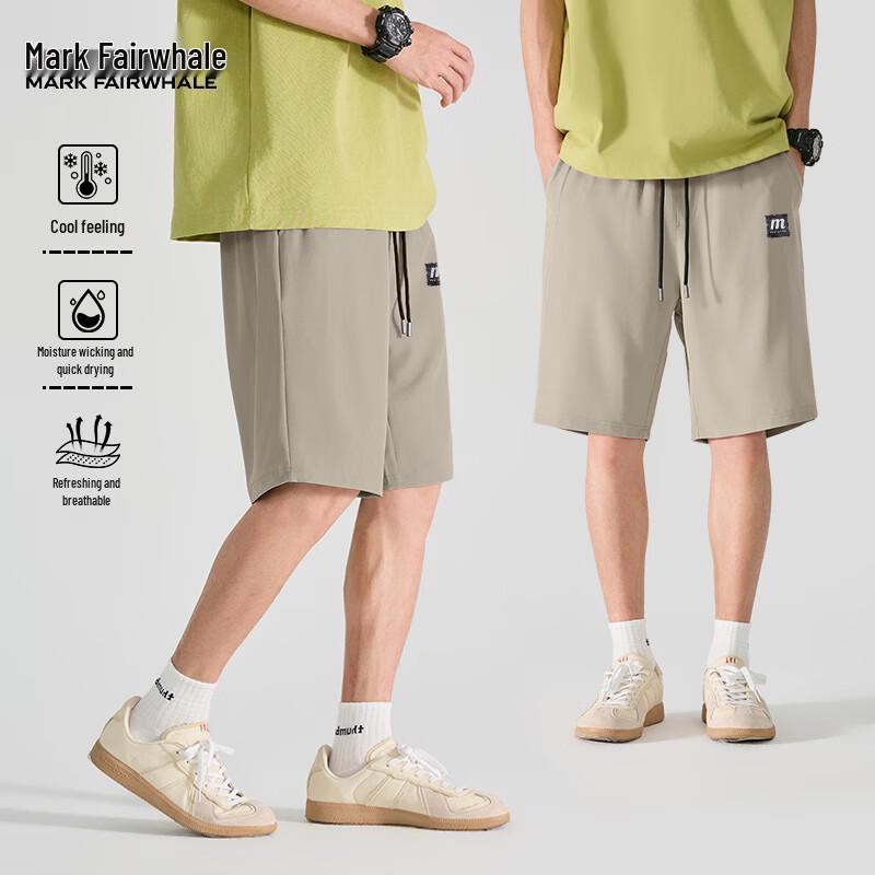 MARK FAIRWHALE Men s Lightweight Cooling Quick-Dry Shorts 2XL